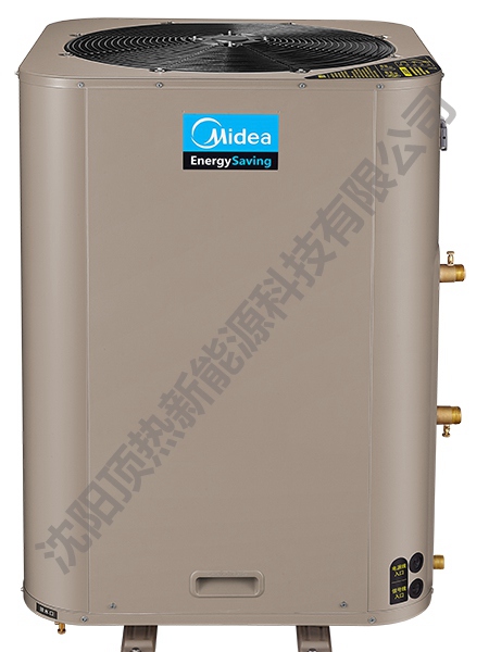 美的空氣能熱泵 泳泉  RSJ-200~MS-540V1