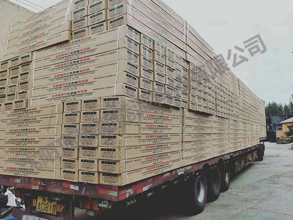太陽(yáng)能熱水系統