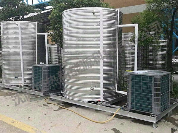 空氣源熱水系統