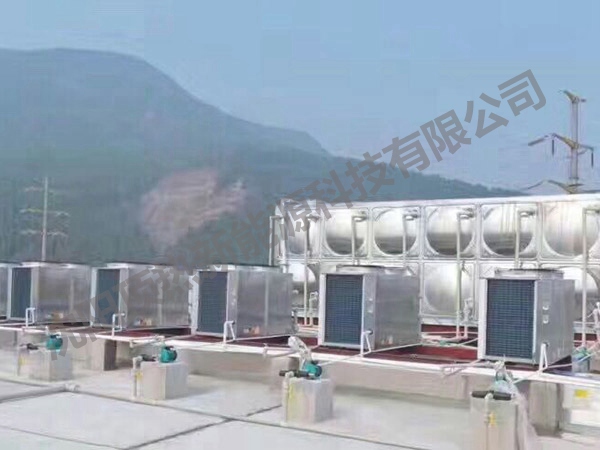 空氣源熱水系統