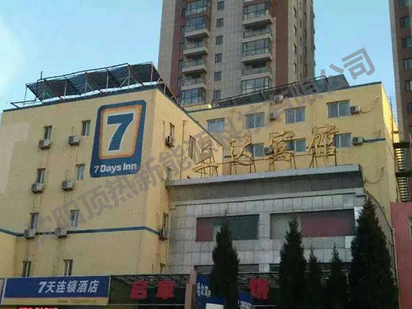 案例