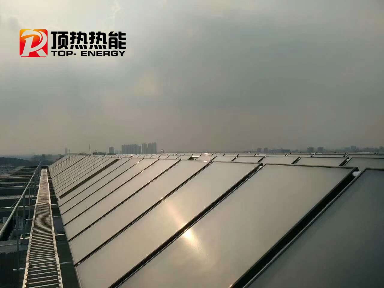 太陽(yáng)能熱水工程
