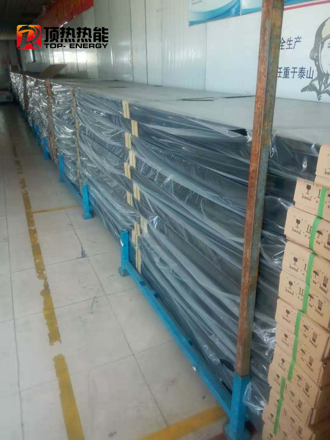 太陽(yáng)能熱水工程