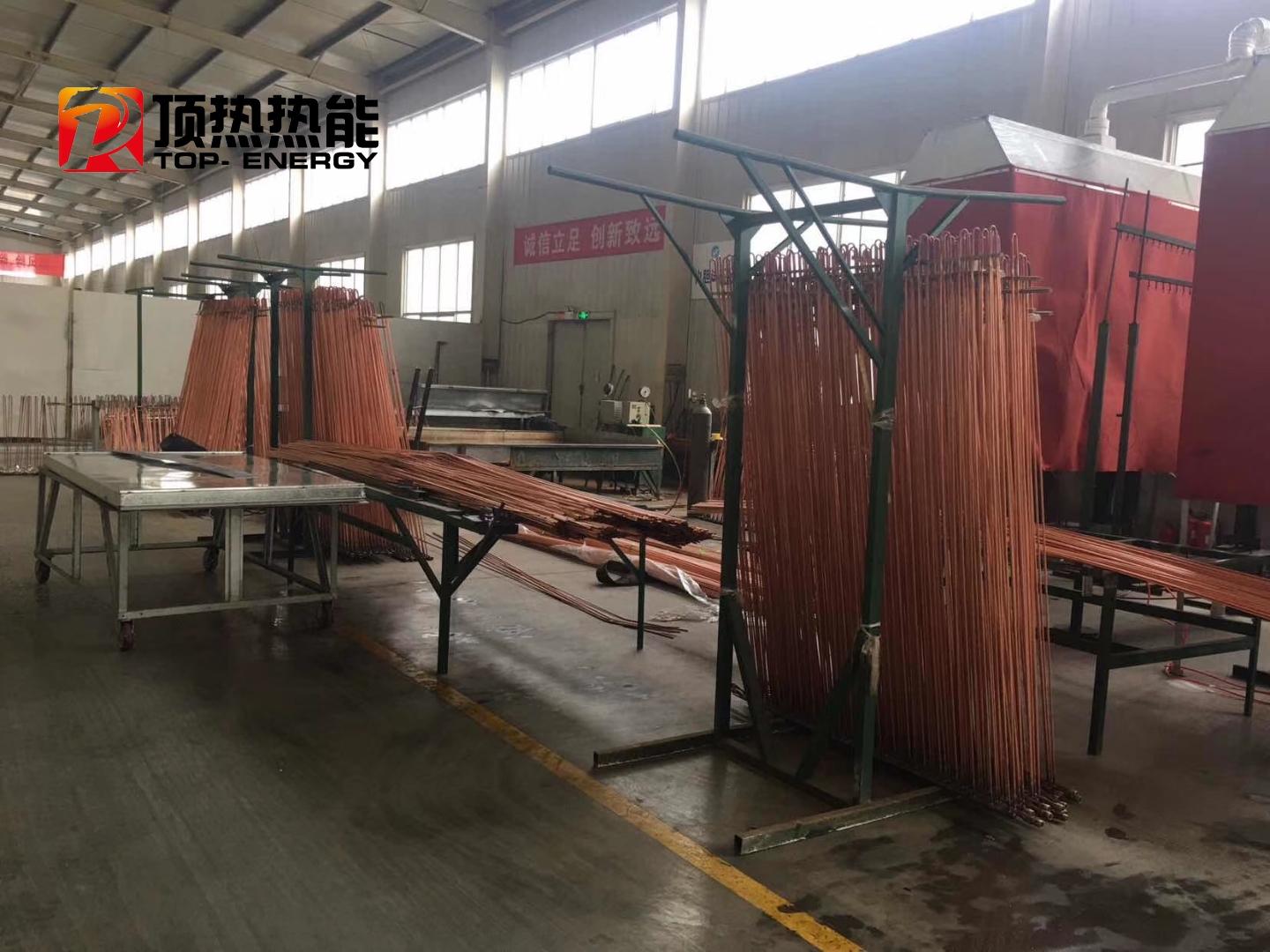 太陽(yáng)能熱水工程