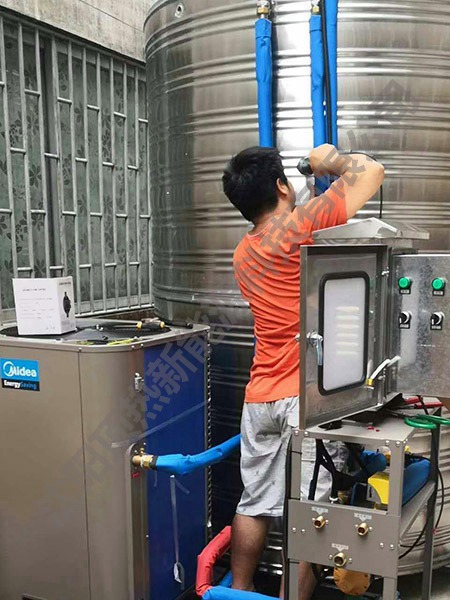 空氣源熱水系統