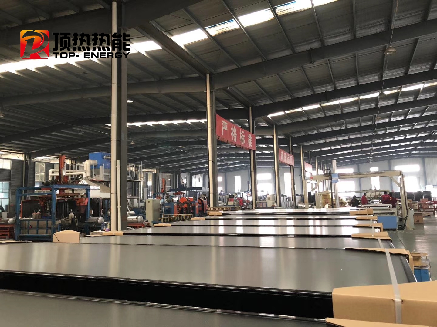 太陽(yáng)能熱水工程